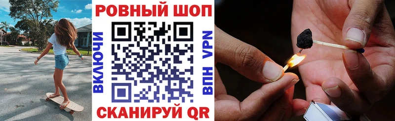 Где найти наркотики Высоцк ГАШ Каннабис Кокаин СОЛЬ Меф
