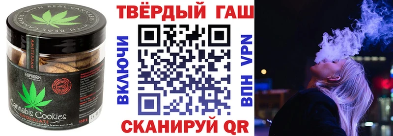 где продают   Высоцк  кракен онион  Cannafood конопля 