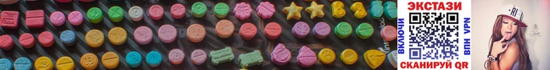 закладки  Высоцк  Ecstasy Punisher 