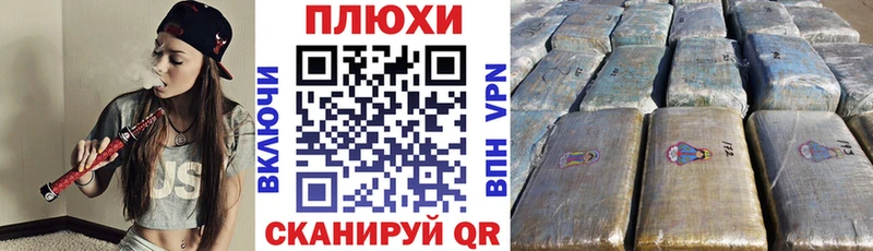 где купить   Высоцк  Гашиш гашик 