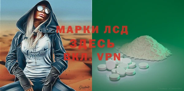 каннабис Верхнеуральск