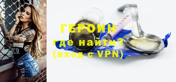крисы Володарск