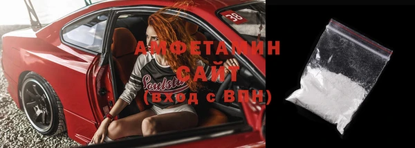 соль ск Верхний Тагил