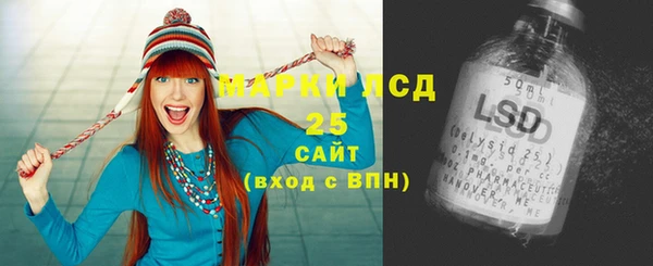 крисы Володарск