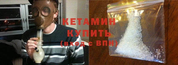 крисы Володарск