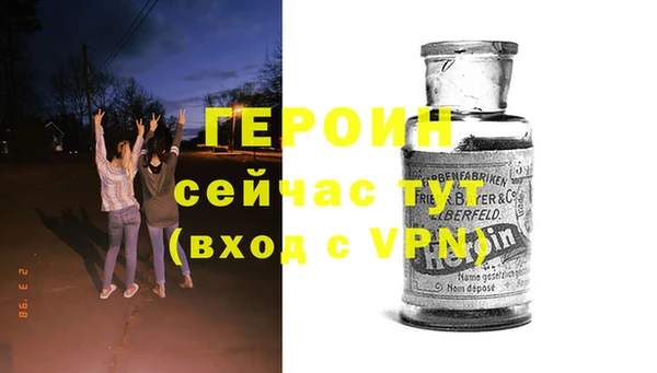 каннабис Верхнеуральск