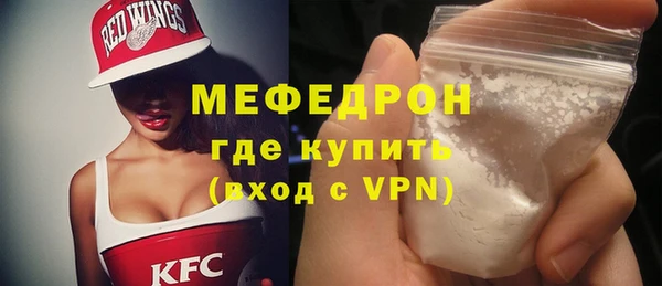 каннабис Верхнеуральск