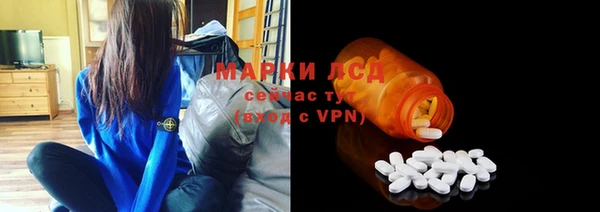 каннабис Богданович