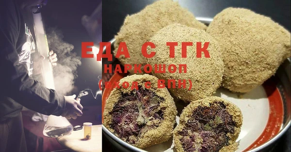 каннабис Верхнеуральск