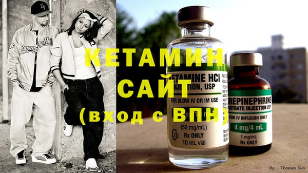 крисы Володарск