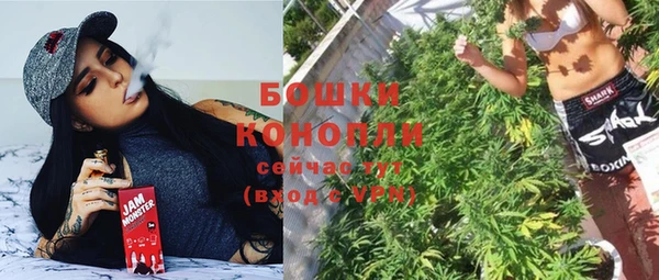 каннабис Верхнеуральск