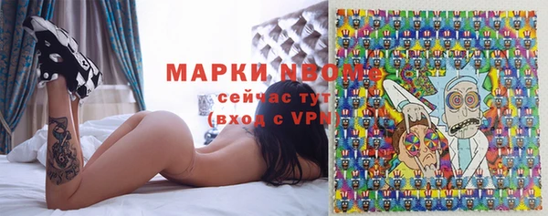 каннабис Верхнеуральск
