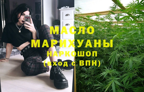 каннабис Верхнеуральск