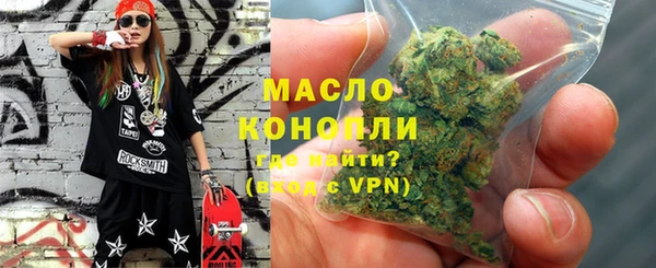 каннабис Верхнеуральск