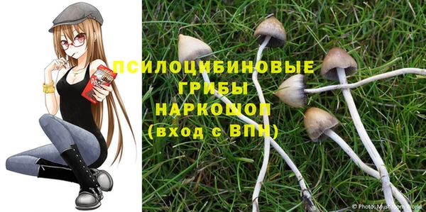 каннабис Верхнеуральск