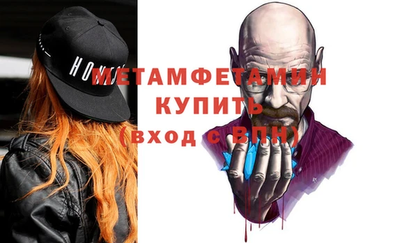 каннабис Верхнеуральск